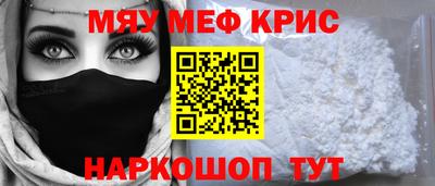 COCAINE Аргун