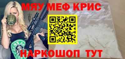 COCAINE Аргун