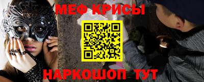 гидропоника Апшеронск