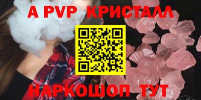 COCAINE Аргун