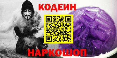 гидропоника Апшеронск