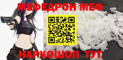 COCAINE Аргун