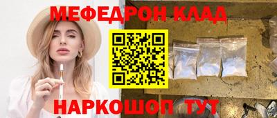 ECSTASY Апрелевка