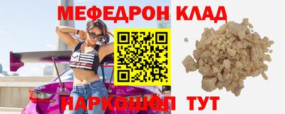 гидропоника Апшеронск