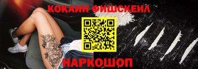 гидропоника Апшеронск