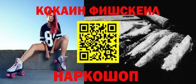 гидропоника Апшеронск