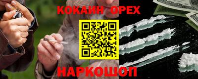гидропоника Апшеронск