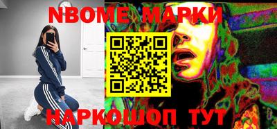 ECSTASY Апрелевка
