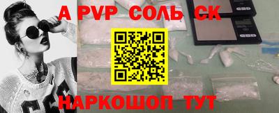 ECSTASY Апрелевка