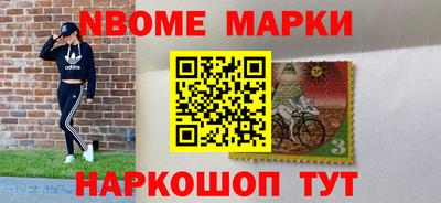 гидропоника Апшеронск