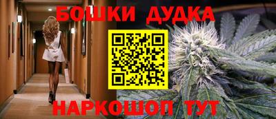 COCAINE Аргун