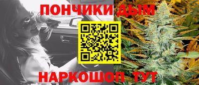 гидропоника Апшеронск