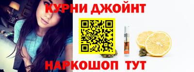 гидропоника Апшеронск