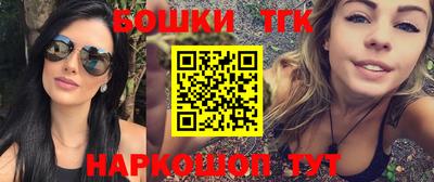 гидропоника Апшеронск