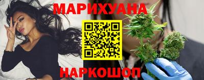 COCAINE Аргун