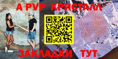 гидропоника Апшеронск