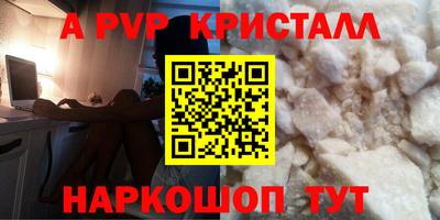 ECSTASY Апрелевка