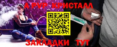 ECSTASY Апрелевка