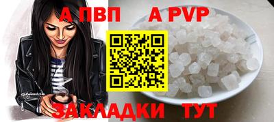 ECSTASY Апрелевка
