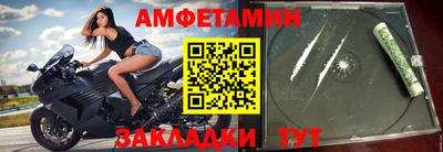 COCAINE Аргун