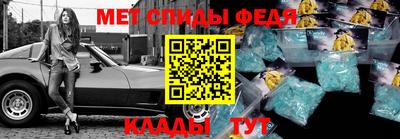 гидропоника Апшеронск