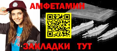 COCAINE Аргун