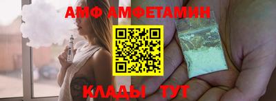 ECSTASY Апрелевка