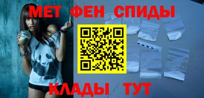 гидропоника Апшеронск