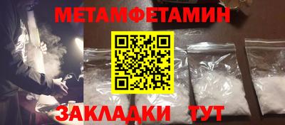 MDMA Канаш