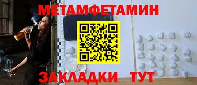ECSTASY Апрелевка