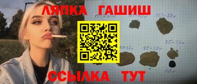 ECSTASY Апрелевка
