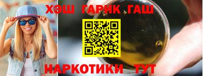 COCAINE Аргун