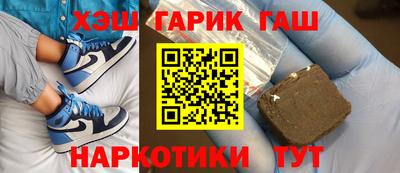 COCAINE Аргун