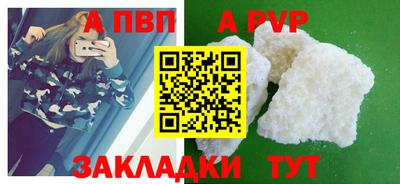 ECSTASY Апрелевка