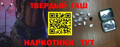 COCAINE Аргун