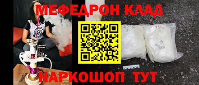 COCAINE Аргун
