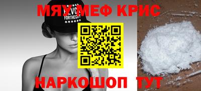 гидропоника Апшеронск