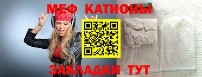 ECSTASY Апрелевка