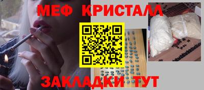 COCAINE Аргун