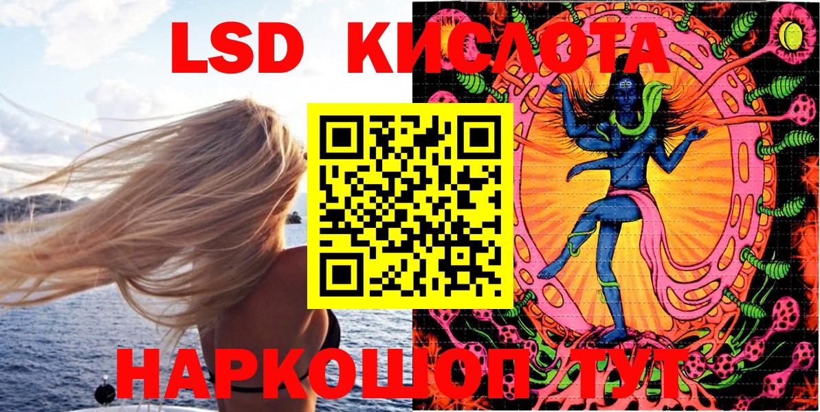 Наркотические марки 1,5мг  Наркотические марки 1,5мг  Выборг  Наркотические марки  Вход с VPN 